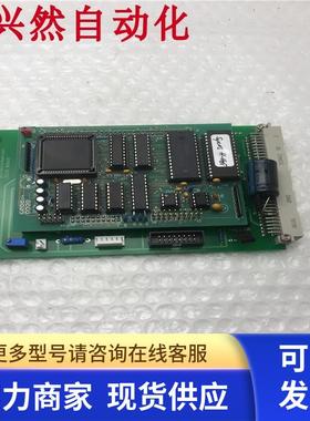 KUDRNOF SKY通讯板INDUSTRIEELEKTRONIK CPUKT-1 76136 malsch