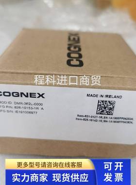 全新原装正品COGNEX康耐视读取器DM362L DMR-362L-0000现货实物