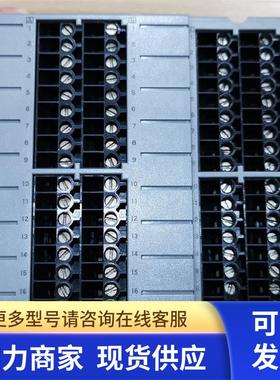 * ATD5A-00/5S ATA4D/ATA4S  ATM4A ATC5S ATR8D/8S 横河