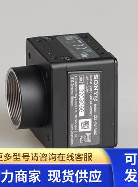 SONY XCL-SG1240C 彩色 工业相机 1200万像素 1英寸 camera link