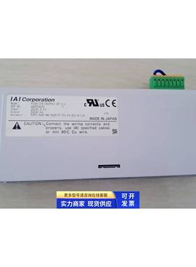 日本IAI控制器/驱动器PCON-CFB-56SPWAI-EP-0-0（其他规格详谈）