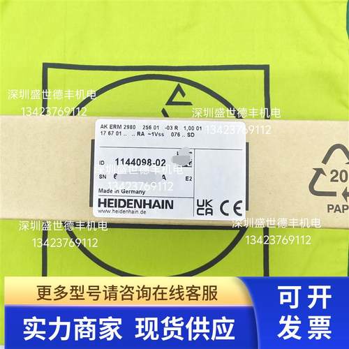 1144098-02AK ERM 2980 256 01 -03读数头现货