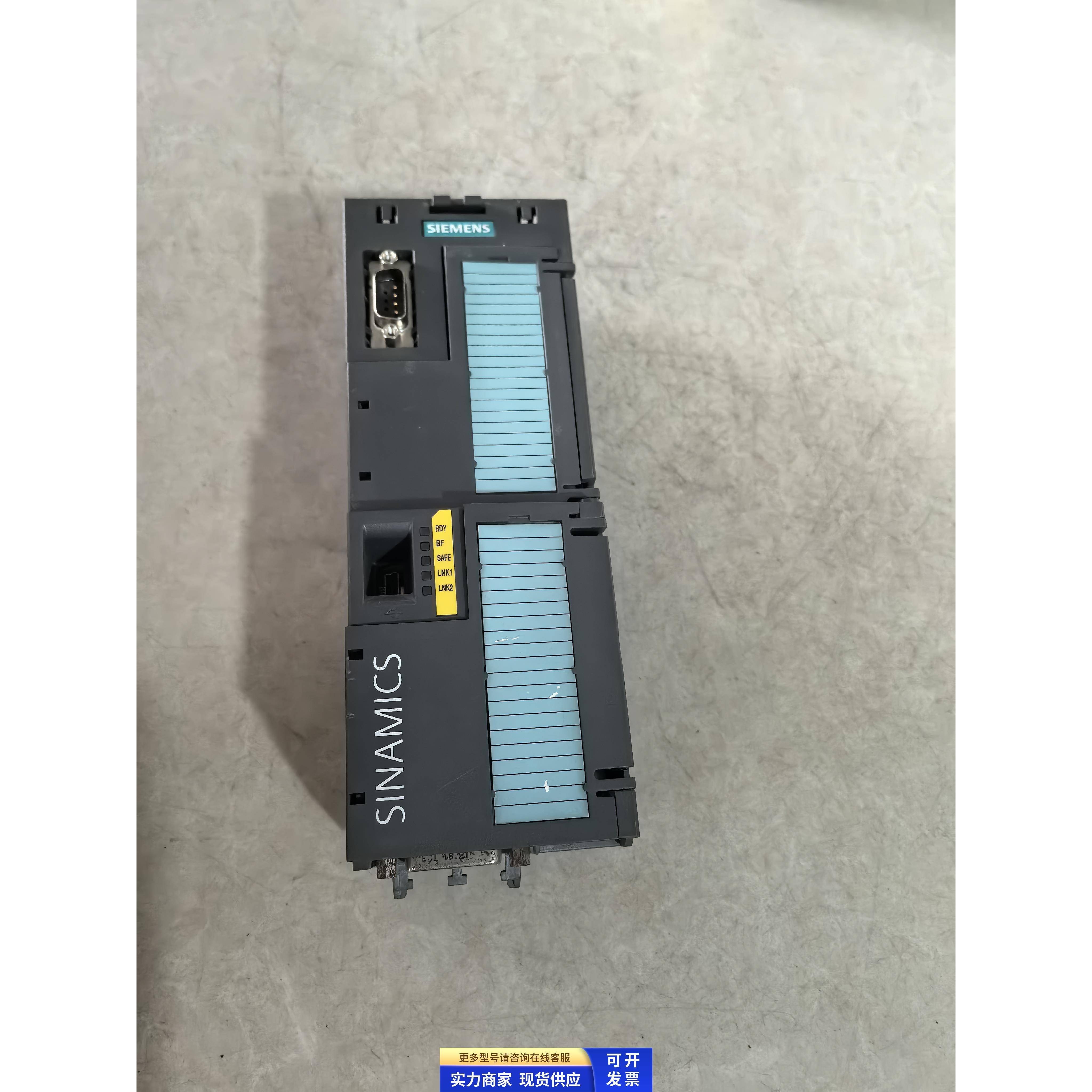 西门子控制单元6SL3246-0BA22-1FA0 CU250S-2PN 原装拆机件 二手