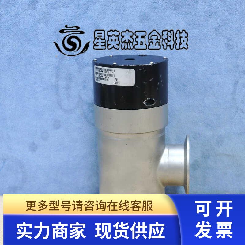 MKS LPV-50-AK-C0VS 99D1728 真空角阀 工业实验室专用 质量可靠