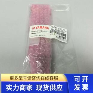 YS100 FNC飞行头杆 M710S KJJ