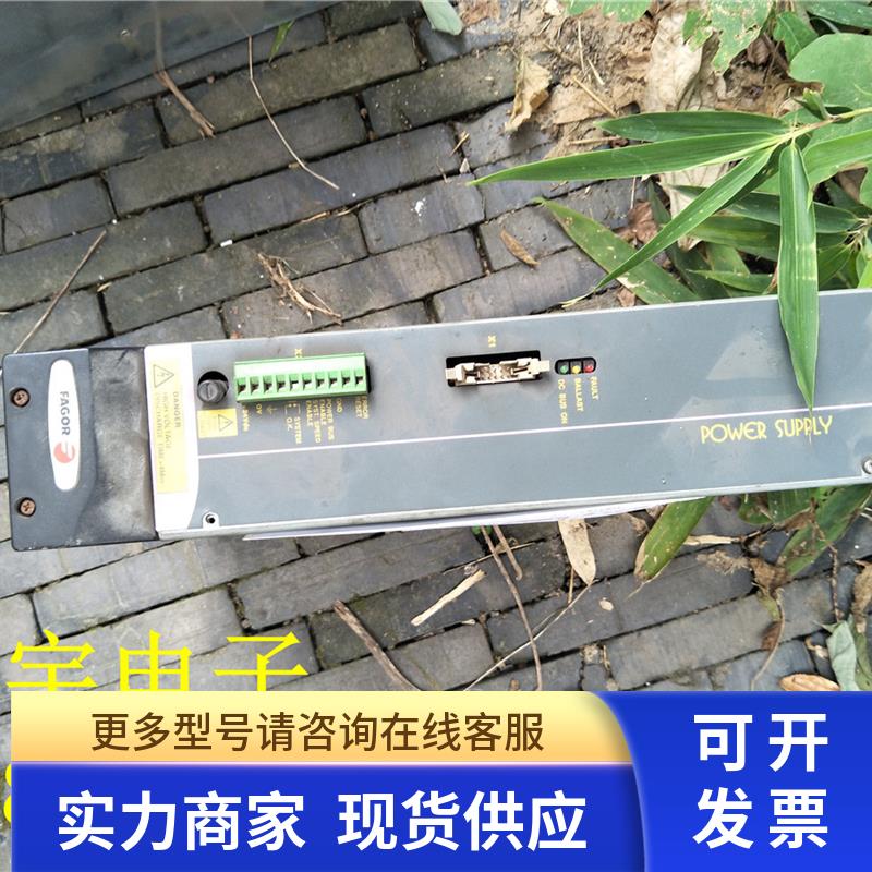 FAGOR发格 法格PS-25A 伺服驱动器 伺服电源 PS-25 A 现货 议价