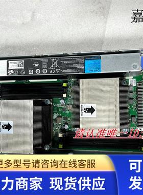 DELL EqualLogic FS7600 刀片主板 09V273 服务器主板 实物图