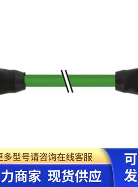 7000-46061-8020060 MURR Cube67 M12公90头M12母90头6芯0.6m