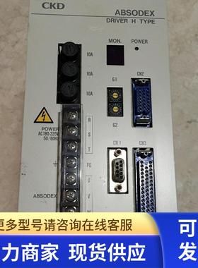 * AX9150H-X700967 AX9300H-X701123 AX9075H-B-D10 CKD驱动器