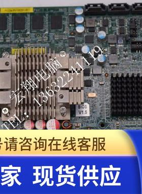 现货~IEI威强 PICOE-PV-D5251-R11 REV1.1 工控机主板 设备机主板