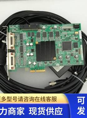 小胖 FAST FVC07 P-900233 FV2330图像采集卡带线实拍包好议价