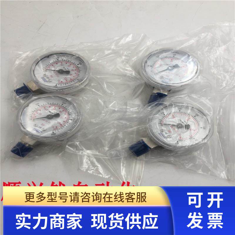 原装WIKAI威卡耐震压力表1756180-3 0-136bar 0-2000PSI 实拍现货