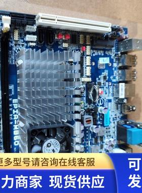威盛嵌入式主板EPIA-M860 REV:A1 成色新 测试好发货 现货