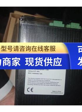 东土工业级交换机 KIEN1000B-8T-H4-H4 kyland东土工业交换机
