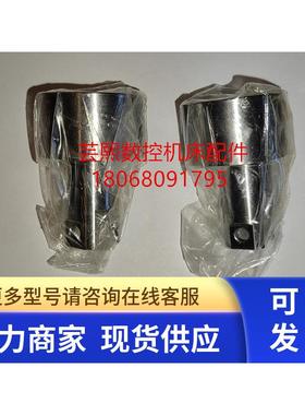 MAZAK马扎克HCN5000换刀臂安全锁销 32621649651 32621649650