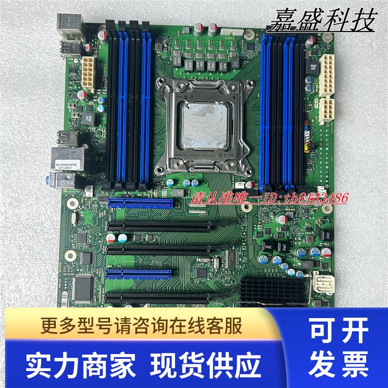 D3128-A15 医疗工作站主板 W26361-W2642-06-36 现货