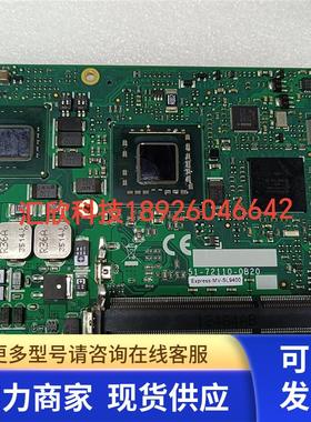 凌华 Express-MV-SL9400工业主板 MV-SL9400 51-72110-0B20议价