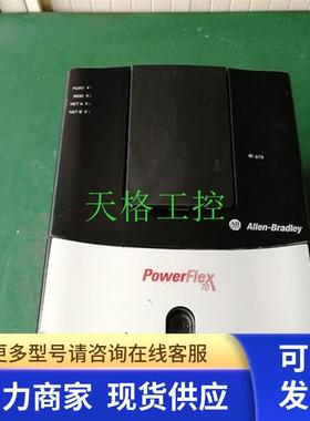 AB变频器 20AD3P4A0ANNANC020AD3P4A3AYNANC0,20AD3P4A3ANNADC0