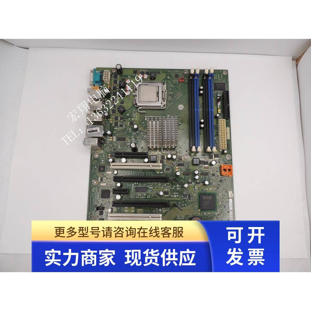 原装富士通西门子 W26361-W1611-X-02 D2608-A11 M460医疗主板