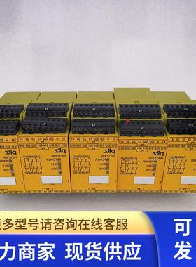 PilzP皮尔兹PNOZ X3P 777313拆机二手继电器质量保证现货