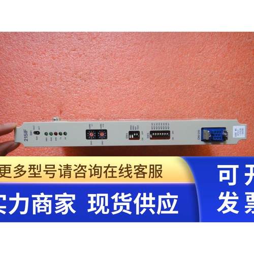 CP-317/215IF JACP-317215 工程剩余 询价