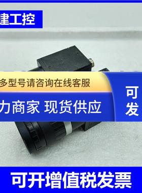 TRIC-MMFT工业彩色CCD相机 成色一般但功能测试正常包好 特价处理