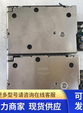 PBA50F-15  PBA50F电源COSLE