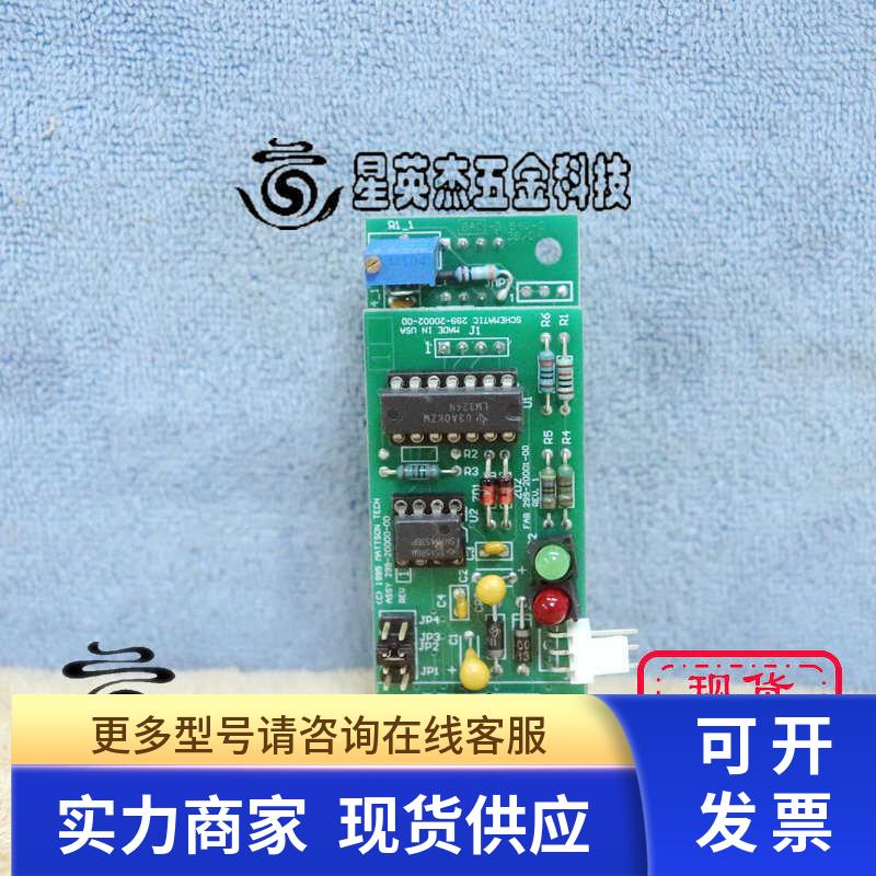 MATTSON TEL 299-20000-00  299-20002-00 PCB板卡拆机实拍