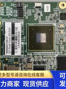 原装Q7 DUAL CORE  2G/32G RIS-K103 rev.a1嵌入式工控医疗主板