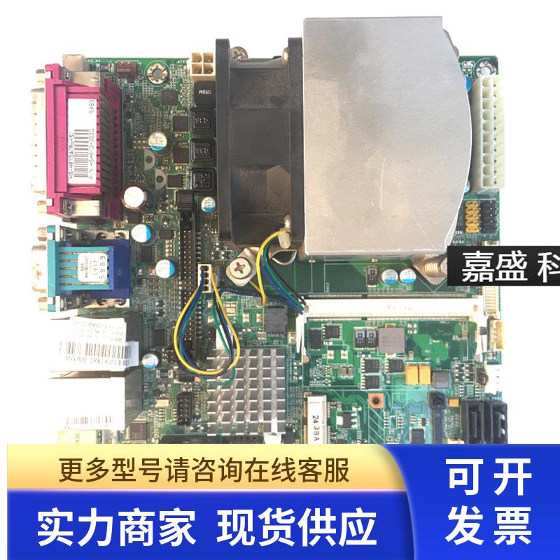 HS-H61DA (RoHS)收银机设备主板  HSH61D-000G迷你小板 实物图