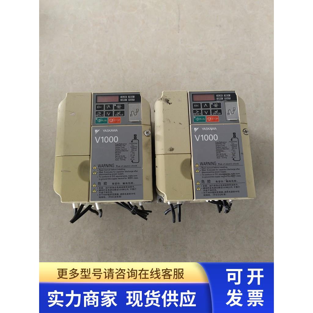 安川变频器V1000系列CIMR-VB4A0002BBA 0.75KW/0.4KW 380V二手
