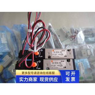 5GC 原装 正品 SMC电磁阀80 VZ5140