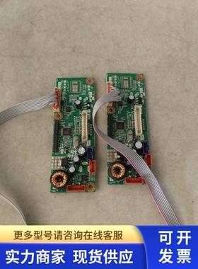 驱动板 LM.R70.A8W 1291 主板 LM.R70.A8W 1291 驱动板 二手