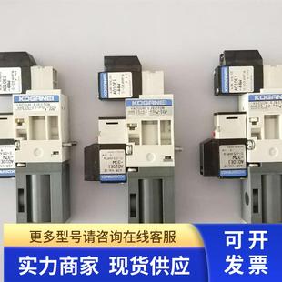 M71G2 电磁阀三件套装 00X YG100R真空发生器 EJECTOR KHW