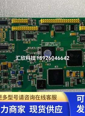 德国全新scanlab公司RTC4控制卡2D激光打标卡和3D打印快速成型卡