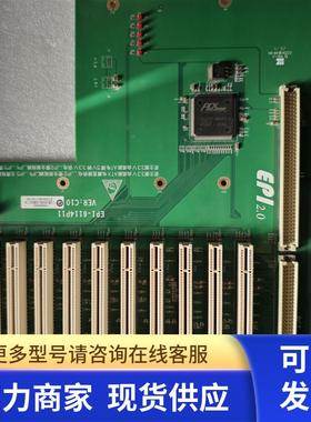 工控机底板EPI-6114P11 VERC10 现货