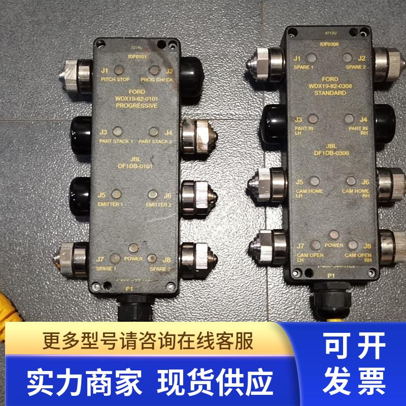 * DF1DB-0308 WDX19-82-0308 WDX19-82-0101 原装现货