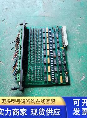 BOSCH 047961-105401 047962-1027 E24V 二手拆机件