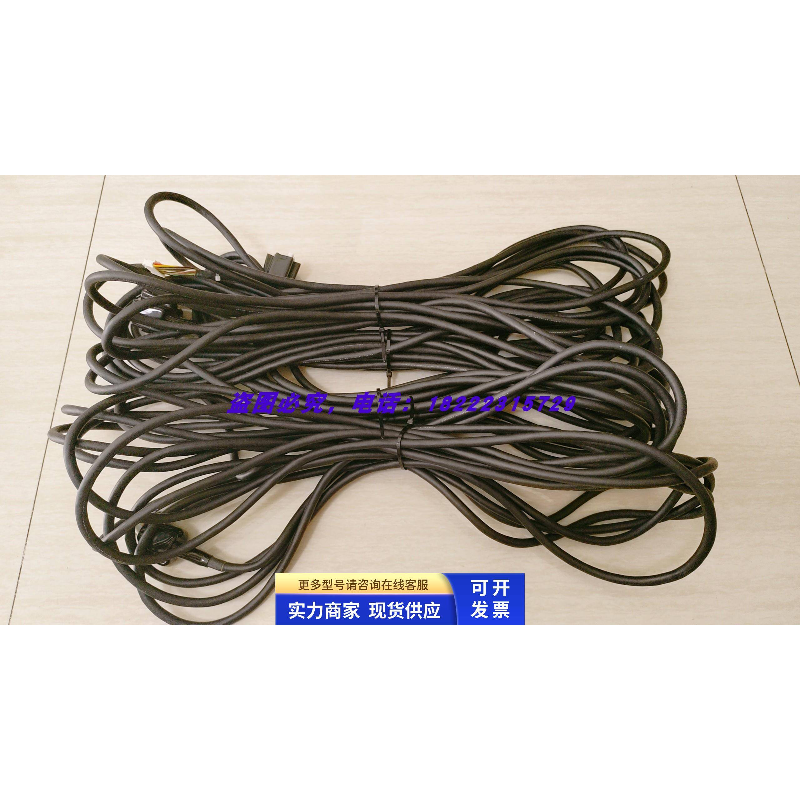 日本IAI各种数据线/驱动线CB-ASEP2-MPA100（其他规格可详谈）