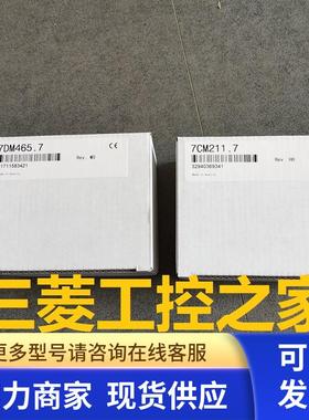 * AI354/7AI354.70 AT664/7AT664.70 IF321/7IF321.7 贝加莱PLC