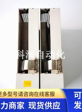 SIMODRIVE LT-MDULE  80A伺服驱动器6SN1123-1AA00-0DA0