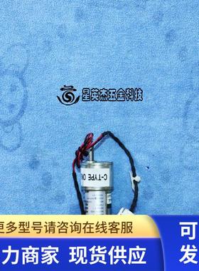 AXCELIS 齿轮减速电机 AFT 694862/1/8 862-3拆机件实物拍摄