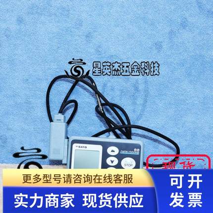 SK SATO DATALOGGER SK-L200TH II SK-LTH II -2 便携式温度计
