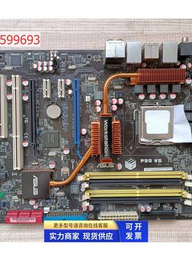 Asus 华硕 P5Q WS Intel P45 工作站主板带PCI-X 133MHz 实物图
