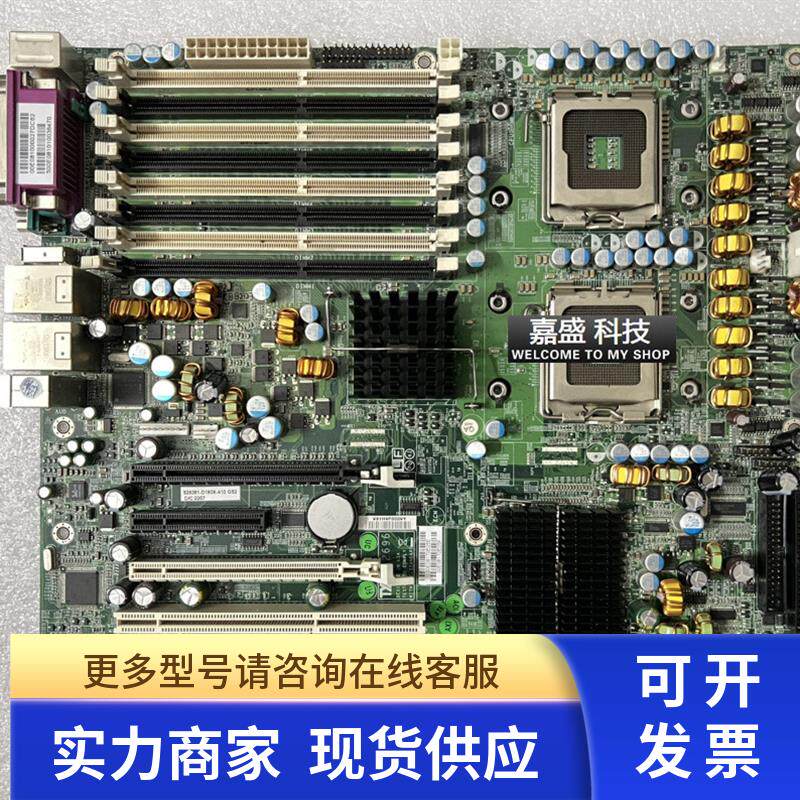 原装R640 S26361-D1808-A10 GS2  R640 医疗主板现货可测试