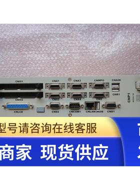 SENTROL-Mate E000-07202 询价