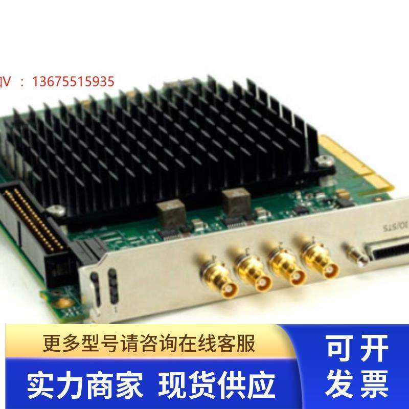 OR-A8X0-XPX40采集卡CXP 12 4口OR-A8X0-XPX20  OR-A8X0-XPX10