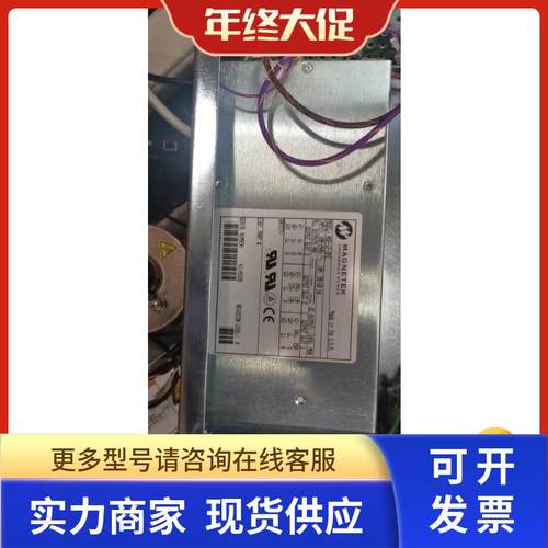 MAGNETEK电源 MG2-1F-3FE MG3-1F-1F-3FE 二手及维修 询价为准