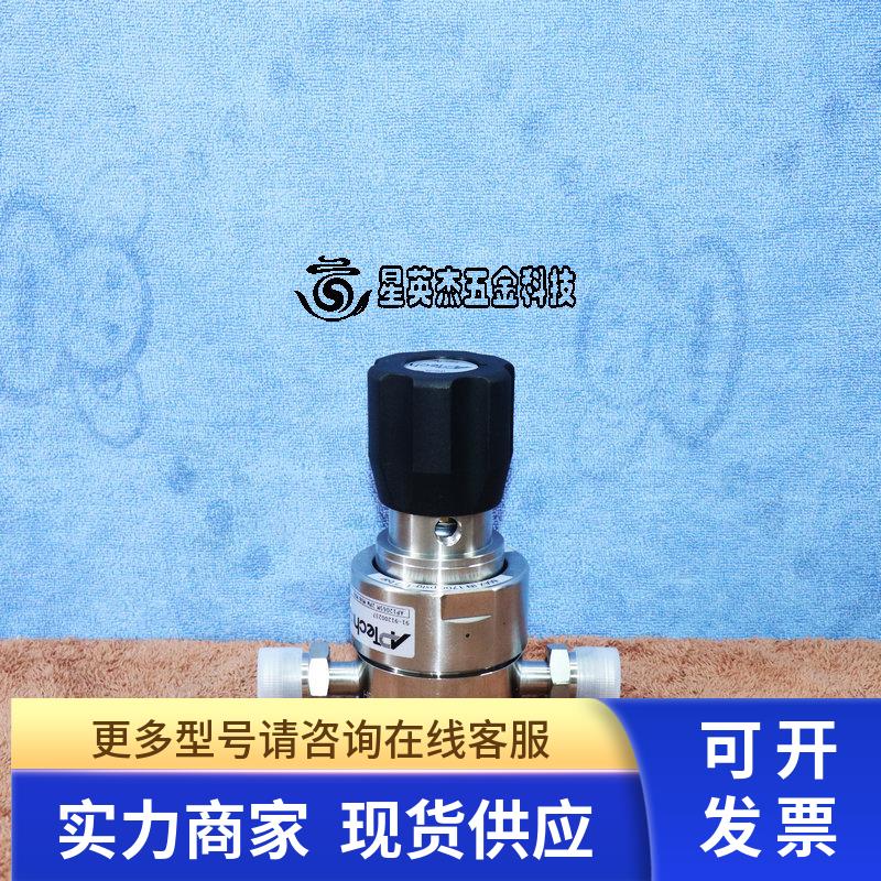 APTECH 阿博泰 AP1206SM 2PW MV8 MV8 1700/60PSIG 1/2MVCR调压阀