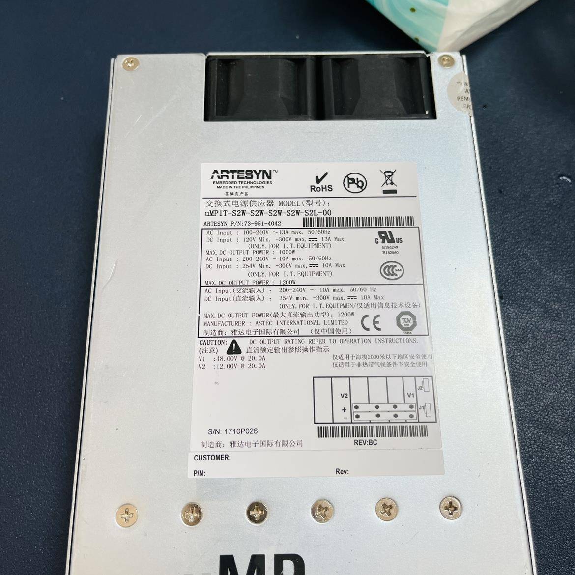 UMP10T-S2D-S2D-S2E-S2E-S2L-ILL-A5-A 电源拆机 现货 质保半年